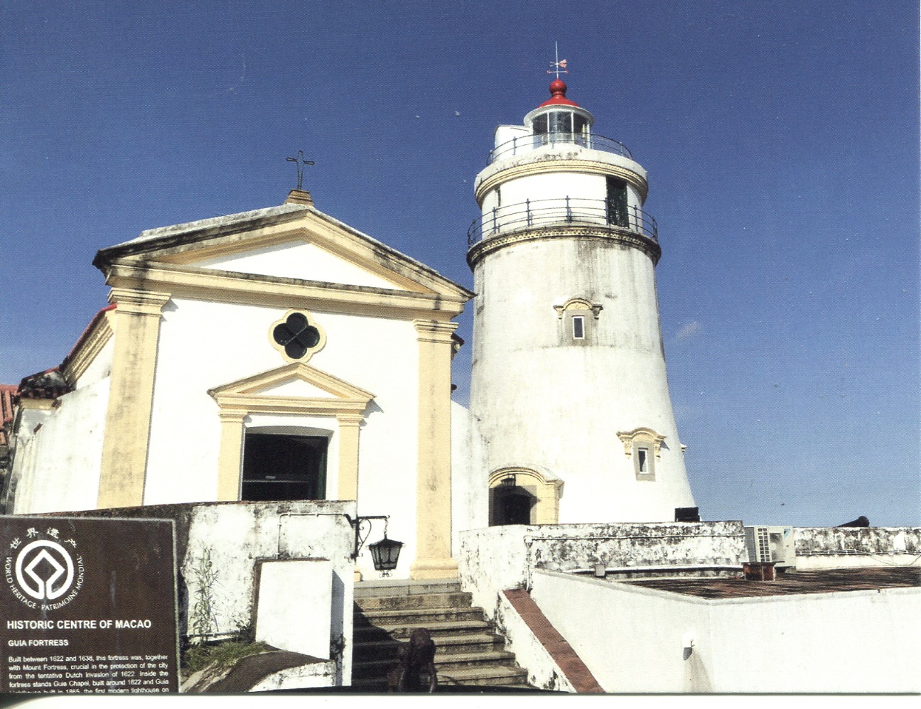 China (Macau_- Guia Lighthouse (Fortaleza da Guia)